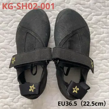 페르아드라 S-01