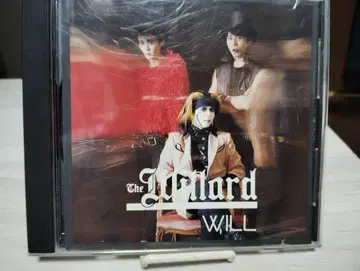 The Willard Will 미니 앨범