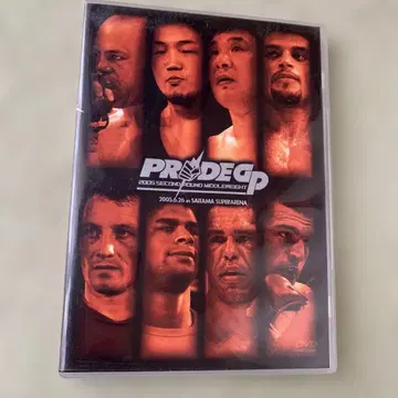 PRIDEGP2005Second Round Middleweight DVD