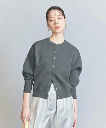뷰티 앤 유스 코튼 블렌드 밀라노 리브 가디건