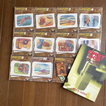 코키 팝 CD 총 11장, 가사 카드 포함