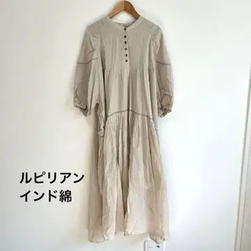 새상품급 루피리안 인도 면 원피스 롱 개더 베이지 빅