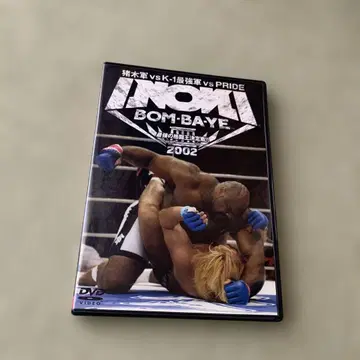 INOKI BOM-BA-YE 2002 DVD
