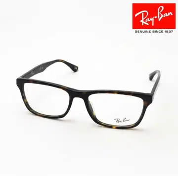 Ray-Ban 직사각형 안경 정품 Ray-Ban RX5279F 2012
