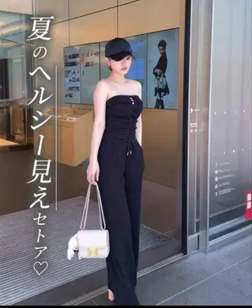 rady 비쥬 베어 셋업 S 사이즈 블랙
