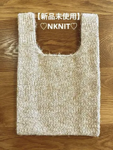 [미사용 새상품] nknit 니트 kirakira knit bag 오렌지