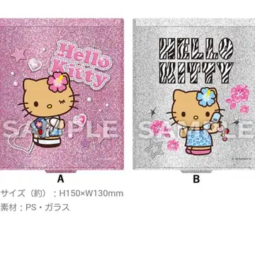 로손 한정 Hello Kitty 햇볕에 탄 키티 접이식 거울 2색 세트