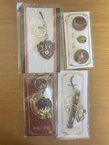 GACKT 과거 굿즈