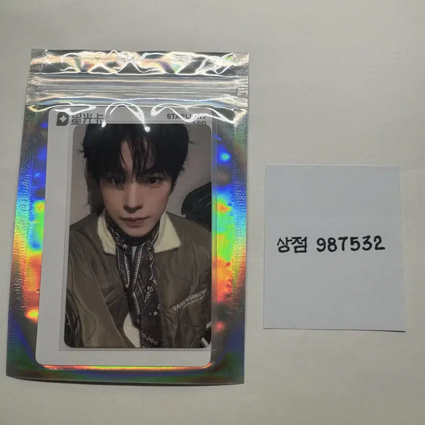 NCT WISH ジェヒ poppop QQmusic 当選221枚限定 トレカ NCT WISH ジェヒ poppop QQmusic 当選221枚限定 トレカ（NCT