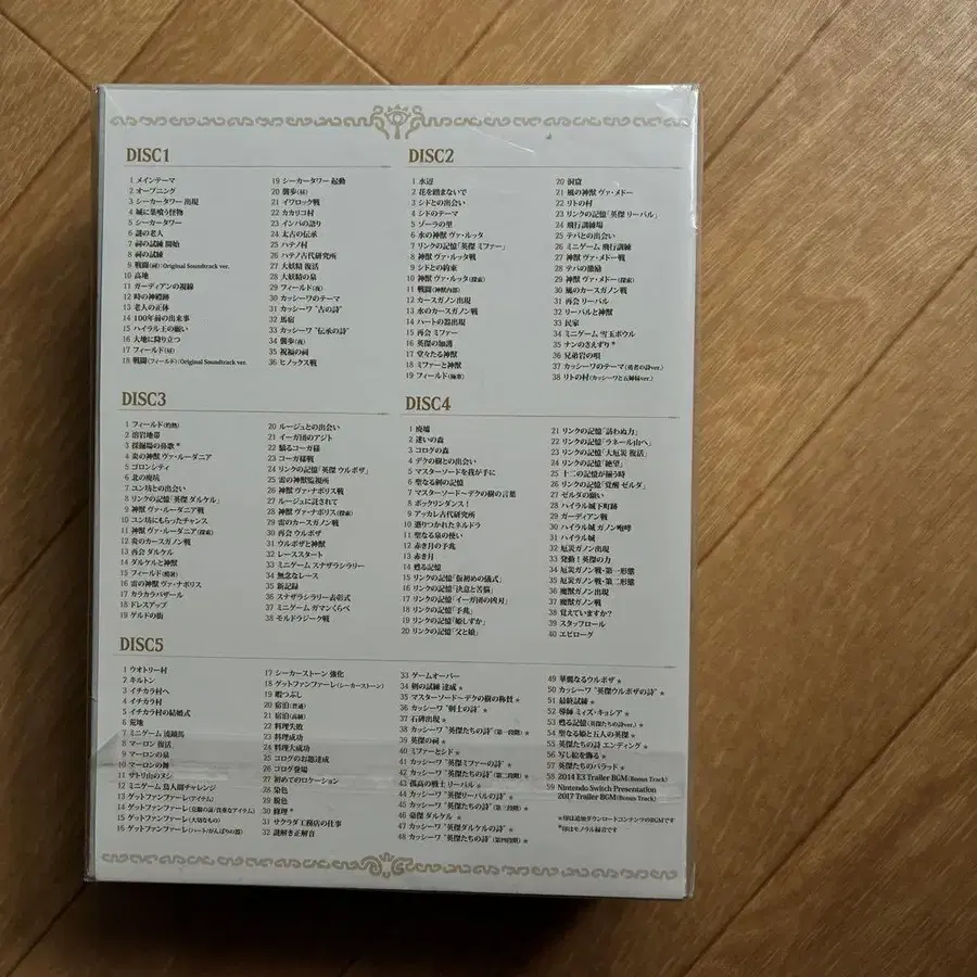 3번째 상품 이미지