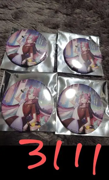 CR 굿즈 묶음 판매