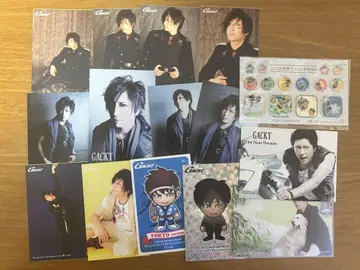 GACKT 과거 굿즈