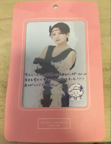 히라이 미요 사진 세트