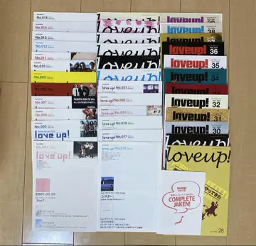 love up! 포르노그라피티 뉴스레터 No.004~39 기타 덤 포함