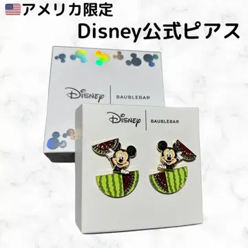 [미국 한정] Disney x BAUBLEBAR 미키마우스 귀걸이