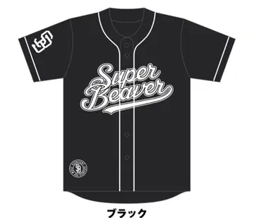 SUPER BEAVER 베이스볼 셔츠 블랙 M