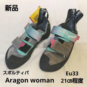 스포르티바 [ Aragon woman ] EU.33 USw.3