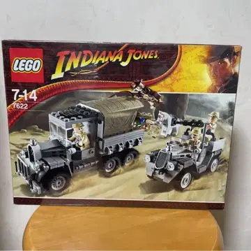 새상품 미개봉 단종품 LEGO 레고 7622 인디아나 존스 아크 탈환