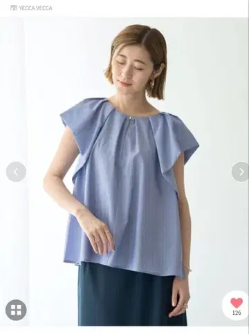 YECCA VECCA 프릴 소매 슬리브리스 상의