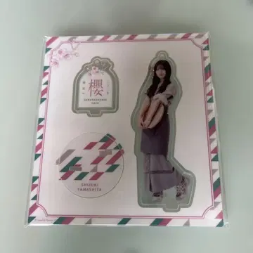 사쿠라자카46 사쿠라자카 카페 야마시타 시즈키 아크릴 스탠드