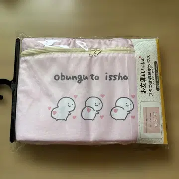 새상품 오문구와 함께 뚜껑 있는 수납 박스