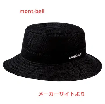 mont-bell XL 블랙 3D 메쉬 햇 남녀 공용