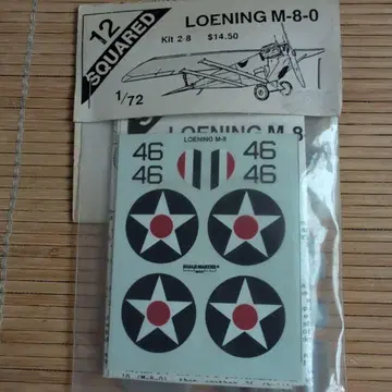 12 SQUARED 1/72 LOENING M-8-0