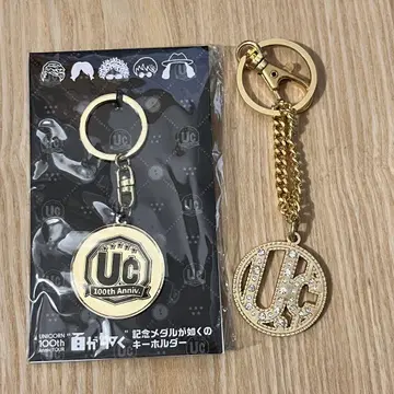 [미사용] 유니콘 키링