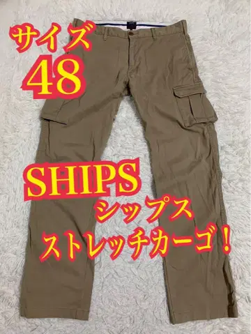 SHIPS 쉽스 밀리터리 카고 팬츠 스트레치 베이지 사이즈 48