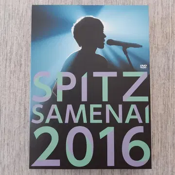 SPITZ SAMENAI 2016 DVD