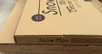 Snow Man 공식 달력 2023년판과 2021년판 세트