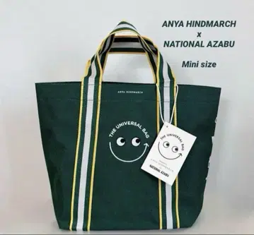 ANYA HINDMARCH x NATIONAL AZABU 에코백