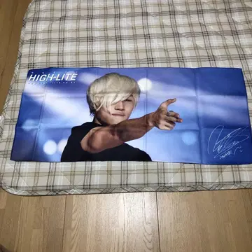 BIGBANG D-LITE 슬로건