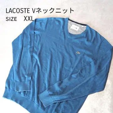 LACOSTE V넥 니트 XXL