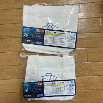 명탐정 코난 럭키 쿠지 토트백