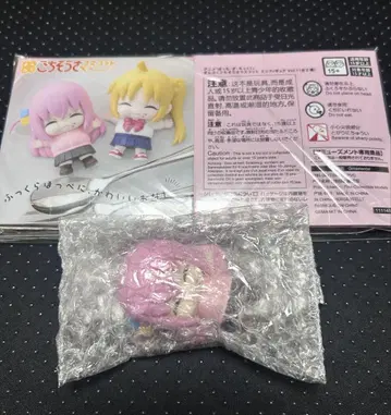 봇치 더 록! 고토 히토리