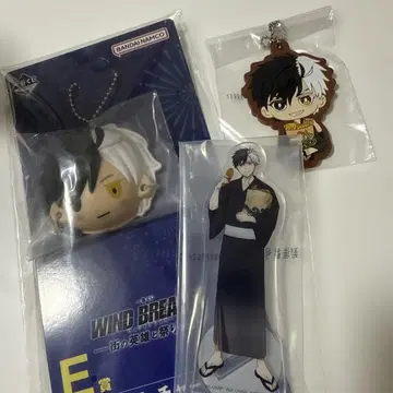 윈드 브레이커 제일복권 사쿠라 하루카