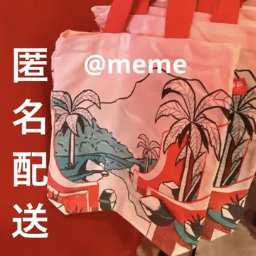 오사카 간사이 엑스포 오만 파빌리온 토트백