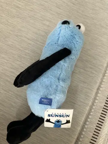 껴안는 순순 퍼펫 순순