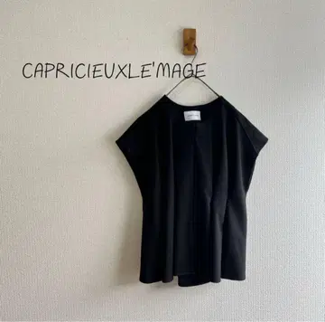 CAPRICIEUX LE'MAGE 허리 턱 베스트 K50
