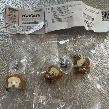 빵 도둑 메지루시 액세서리 3