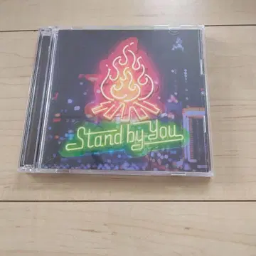 [ SALE ] Officialdism Stand By You EP