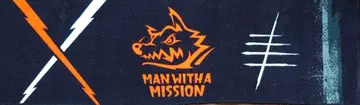 MAN WITH A MISSION 몬에나 당선 타월 / 타나파이 컬러