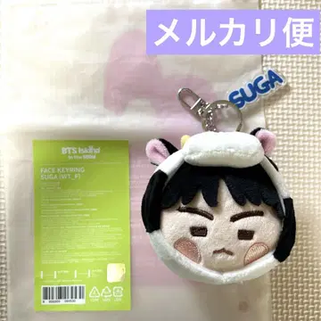 BTS Island In the SEOM 페이스 키링 SUGA