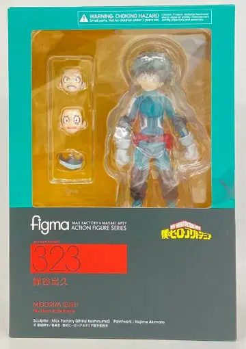 MAXFACTORY figma 미도리야 이즈쿠 323