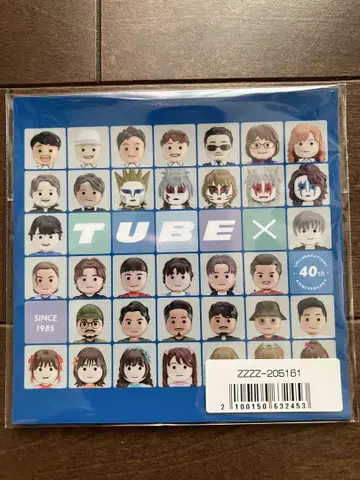TUBE x 앨범 구매 혜택 마그넷