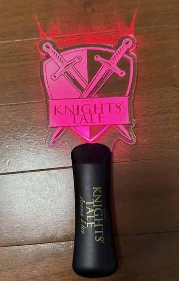 KNIGHTS TALE 응원봉