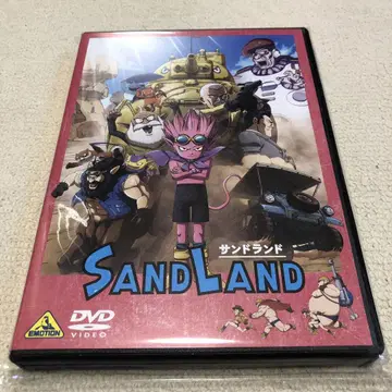 SAND LAND(샌드랜드)('23 SAND LAND 제작위원회)