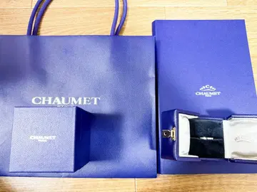 CHAUMET 비 마이 러브 화이트 골드