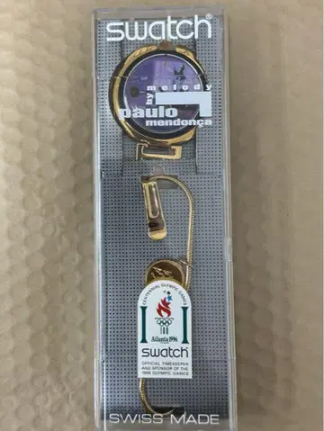 Swatch 회중시계 PVZ100 1996년 애틀랜타 올림픽 기념